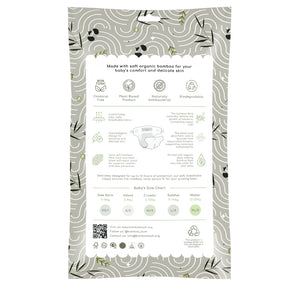 Bamboo Bum Co-Luxe Bamboo Nappies