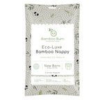 Bamboo Bum Eco-Luxe Sample Nappies